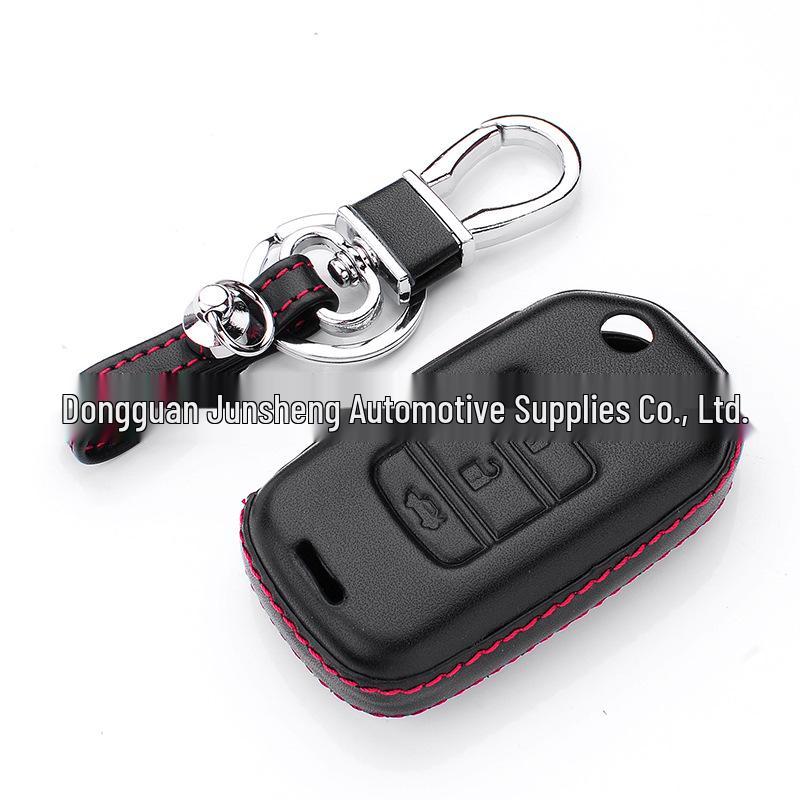 4D Genuine Leather Car Key Case for Honda Spirior, Fit, and Accord Folding Keys