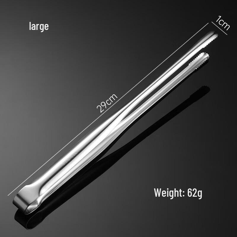 ZISIZ Thickened BBQ and Food Tongs