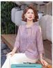 Summer 2026 Chinese Style Round Neck Top for Middle-Aged & Elderly Women