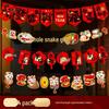 2025 New Year Decorations: Year of the Snake Pendants and Hanging Ornaments for Classrooms and Shops
