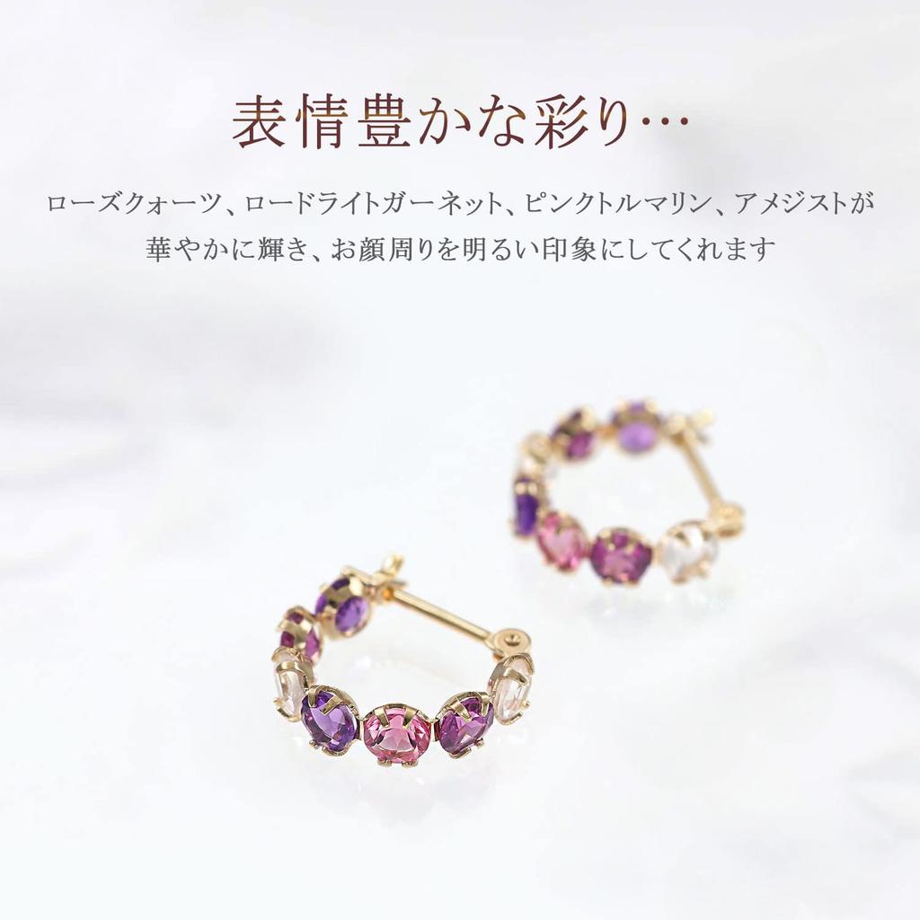 Hoop Earrings for Women Gold Garnet Amethyst Tourmaline 10K K10 10K [Barzaz]
