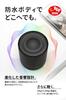 FUNLOGY Portable Mini2 2026 Gold Award Waterproof IPX7 for TWS (Speaker/Portable Speaker) [VGP Winner] Compact, Bluetooth, Compatible, Camping,