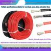 High-Temp Resistant Soft Silicone Wire for Model Aircraft Batteries - Available In 10/12/14/16/20/22AWG