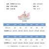 Kaiti Cat Children's Shoes, Girls' Sweet and Stylish Sports Shoes, Summer New Single Mesh Breathable Running Shoes
