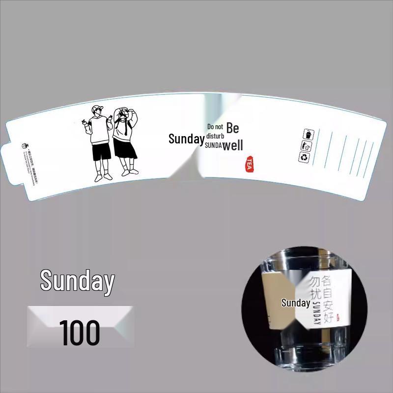 Pulp Disposable Cup Sleeves