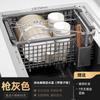Kitchen 304 Stainless Steel Sink Drain Basket Dishwasher Filter Basket Sink Vegetable Basin Dish Drain Shelf