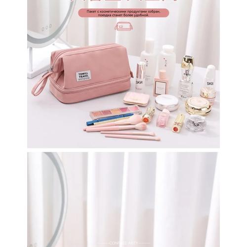 Waterproof Travel Makeup Bag Large Capacity Cosmetic Organizer for Women Men, 2025 Portable Handbag Storage Pouch with Zipper