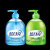 Blue Moon Antibacterial Hand Wash Set