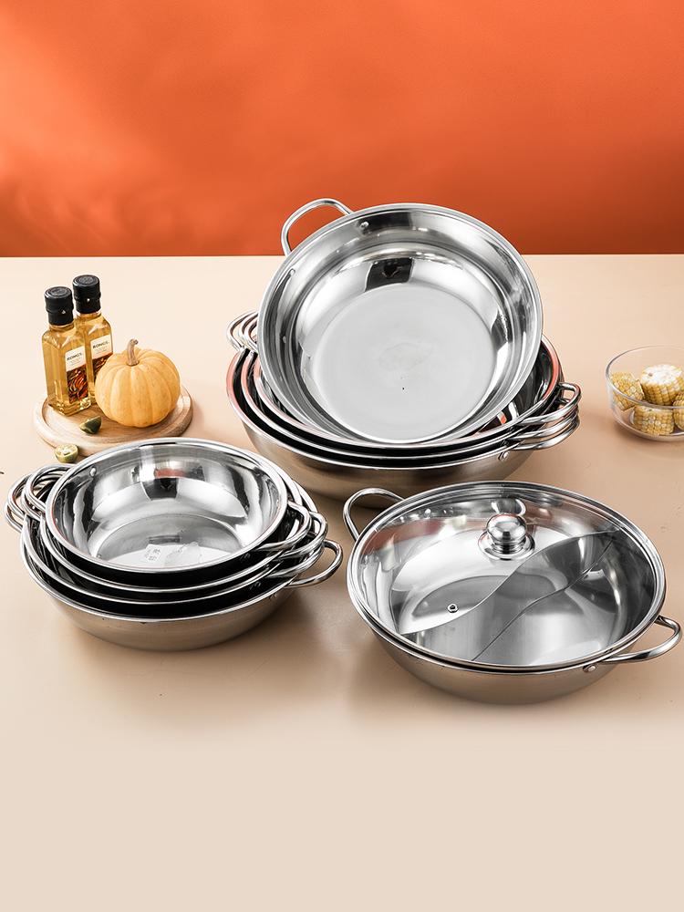 Yuan Yang 304 Stainless Steel Thickened Hot Pot Cookware for Induction Cookers - Household & Commercial Use