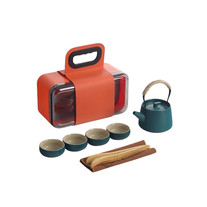 Yunyan Portable Ceramic Tea Set