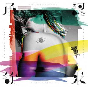 

CD SID - Approval desire (regular edition) ( KSCL3184 Ki/oon 2019 Japan ObiRock Used