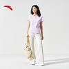 ANTA Ice-Silk Women's Polo Shirt