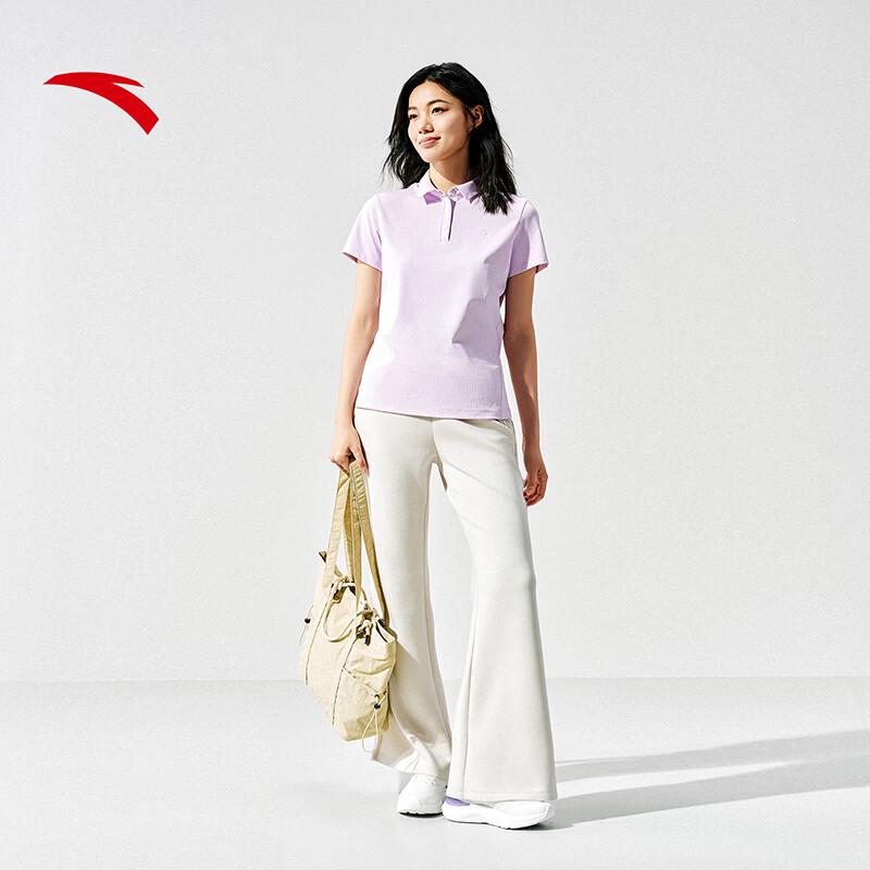 ANTA Ice-Silk Women's Polo Shirt