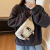 Niche Sports Breast Bag Women'S Trendy Fashion Outdoor Cycling Canvas Bag Versatile Commuter Messenger Bag
