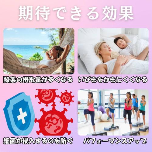 O.M.C TOKYO Nose Pins, Relieve Nasal Congestion, Expand Nasal Cavities, Reduce Snoring, Promote Nasal Breathing, and Help with Sleep Apnea, Silicone M