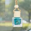 Long-lasting Car Air Freshener Pendant: Essential Oil Hanging Ornament for Interior Decoration