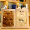Cute Tiger Plush Toy Bunny Doll Toy Pig Plush Toy Bear Doll Ragdoll Birthday Girl Cute Duck Gift Toys