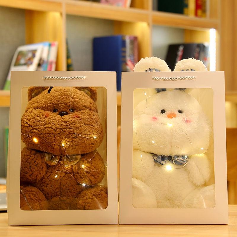 Cute Tiger Plush Toy Bunny Doll Toy Pig Plush Toy Bear Doll Ragdoll Birthday Girl Cute Duck Gift Toys
