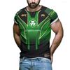 26Summer/Autumn Green UFC Fighting Boxing Extreme Sports Oversized MCGREGOR Sports T-Shirt Unisex Training Wear Quick-Drying Top