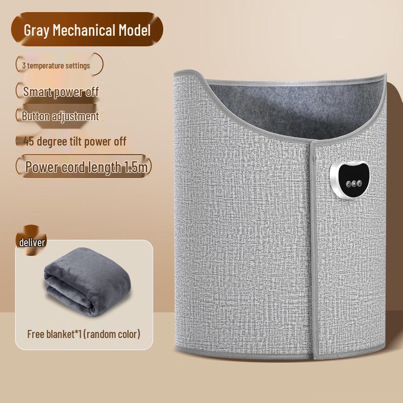 ZISIZ Graphene Heated Foot Warmer