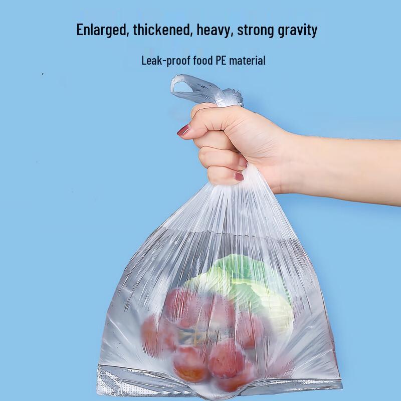 OKWIFE Vest Style Disposable Food Bags
