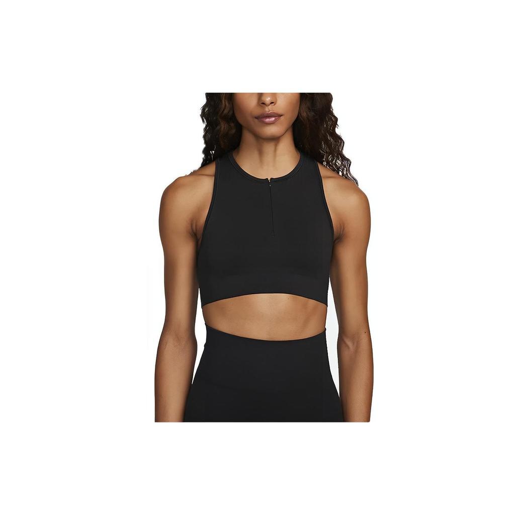 Nike X MMW Kooperation Einfarbig Halb-Reißverschluss Lässig Atmungsaktiv Ärmellos Sport-BH Damen Unterwäsche Schwarz DR5368-010