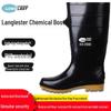 Langlaist Black Waterproof Chemical-Resistant High-Top Warm Boots – Non-Slip Wear-Resistant for Outdoor Fishing