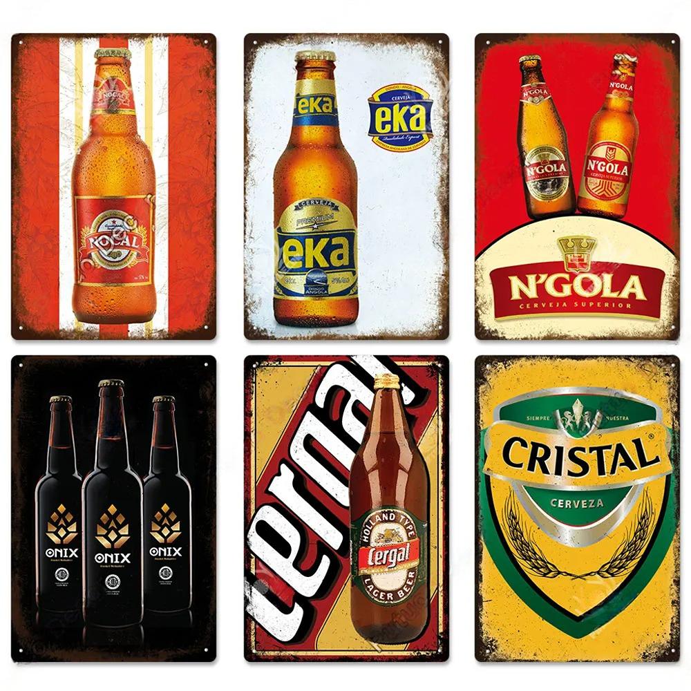 Vintage Germany Beer Brand Posters Decor Metal Signs Plaque Metal Vintage Tin Sign Poster for Pub Man Bar