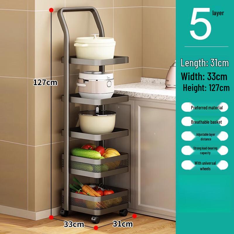 

Beifu Adjustable Carbon Steel Corner Kitchen Storage Rack