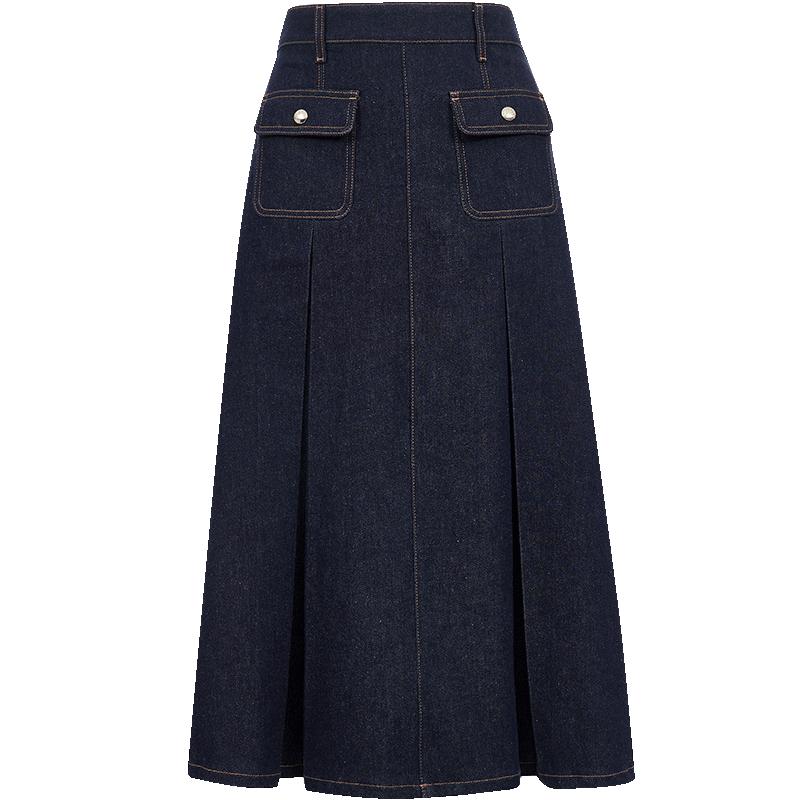 VEROMODA Women s A-Line Pocket Pleated Denim Midi Skirt M