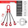 Complete Lifting Chain Sling with Hooks for Mining and Rigging