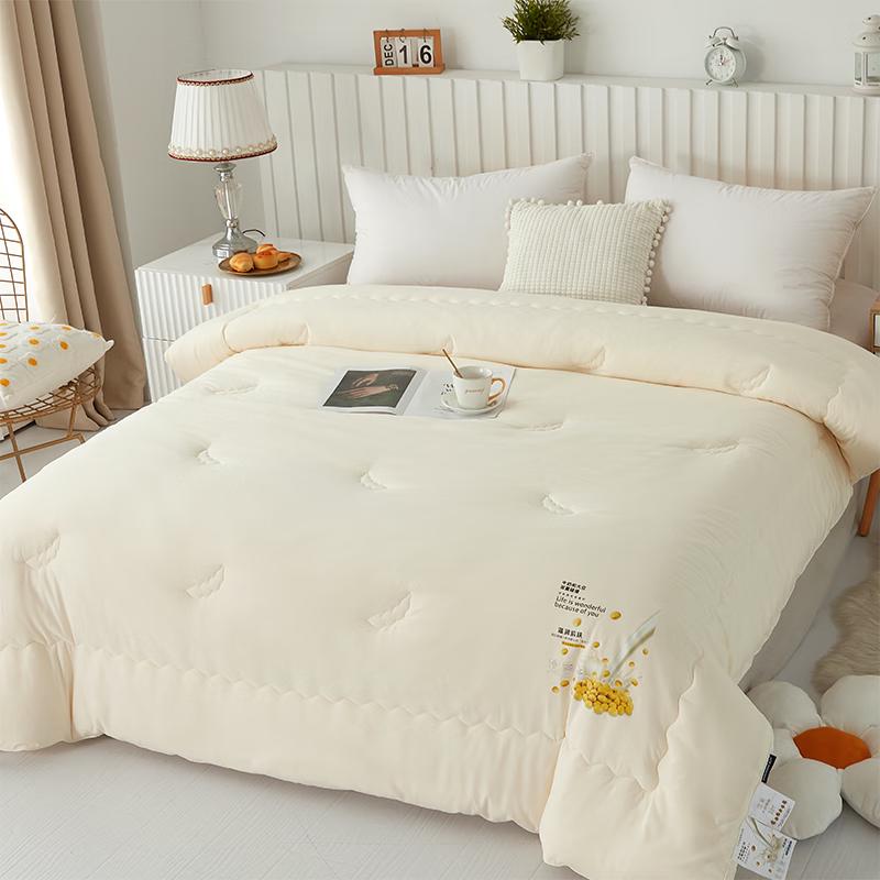 Dongfang Shiguang Cotton Blend Spring/Autumn Comforter