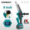 YOFIDRA 8-Inch 4500W Brushless Electric Pruning Saw Cordless Chainsaw for Woodworking Compatible with Makita 18V-21V Battery