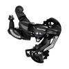 Shimano RD-TY500 Direct Mount 7/6 Speed Bicycle Rear Derailleur Black