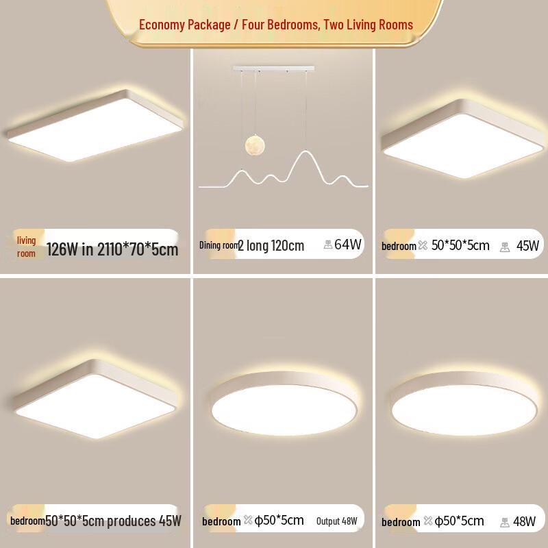 Mengpao Ultra-Thin LED Ceiling Light