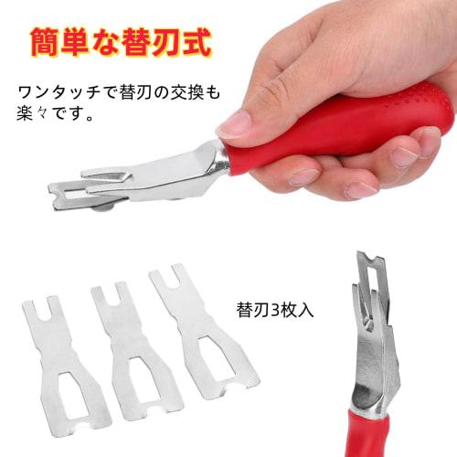 Mozart Trimming Knife with 3 Replacement Blades, Floor Welding and Skiving Kit, Non-Slip Wire Flooring Cutter, Welding Cutting, Floor Trimming Tool Fo