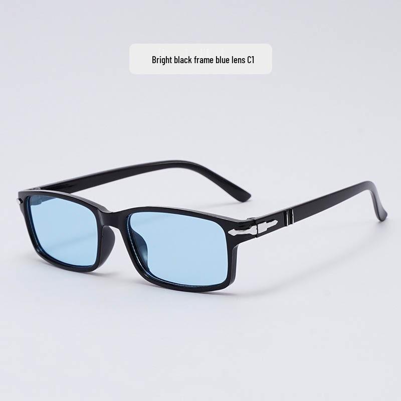 B1018 Unisex Square Frame Sunglasses - Classic PC Style, Trendy Sun Protection, Ideal for Driving