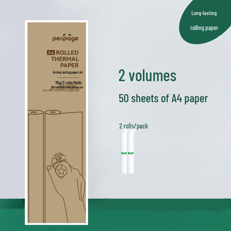 

Термобумага для экзаменов PeriPage A4 - Высокое разрешение, Защита от ошибок, Долговечность 10 лет