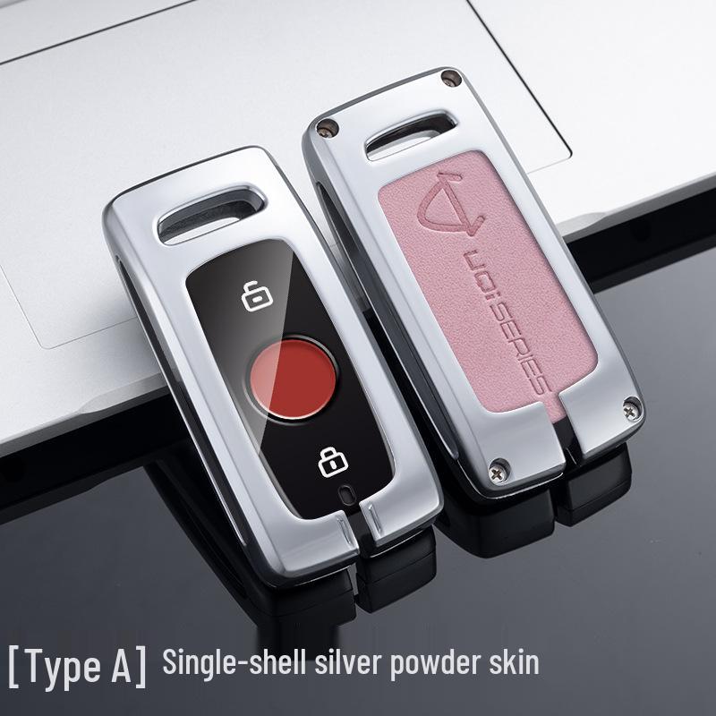 Housse de clé pour voiture électrique Niu - Coque de protection en métal pour N1S/M1 avec boucle US