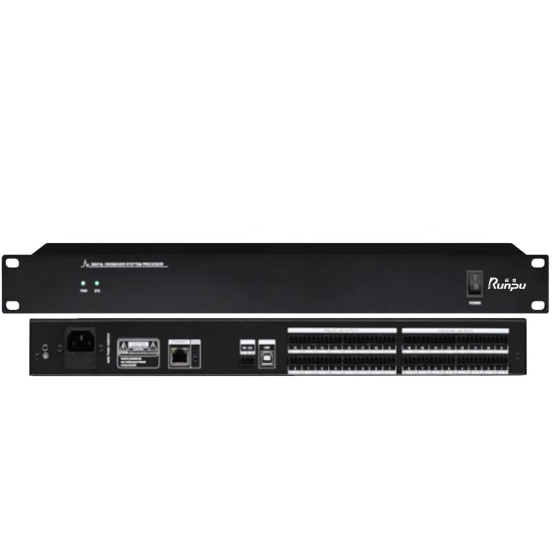 Runpu RP-AI16.16 Conference Audio Processor Matrix (CN version)