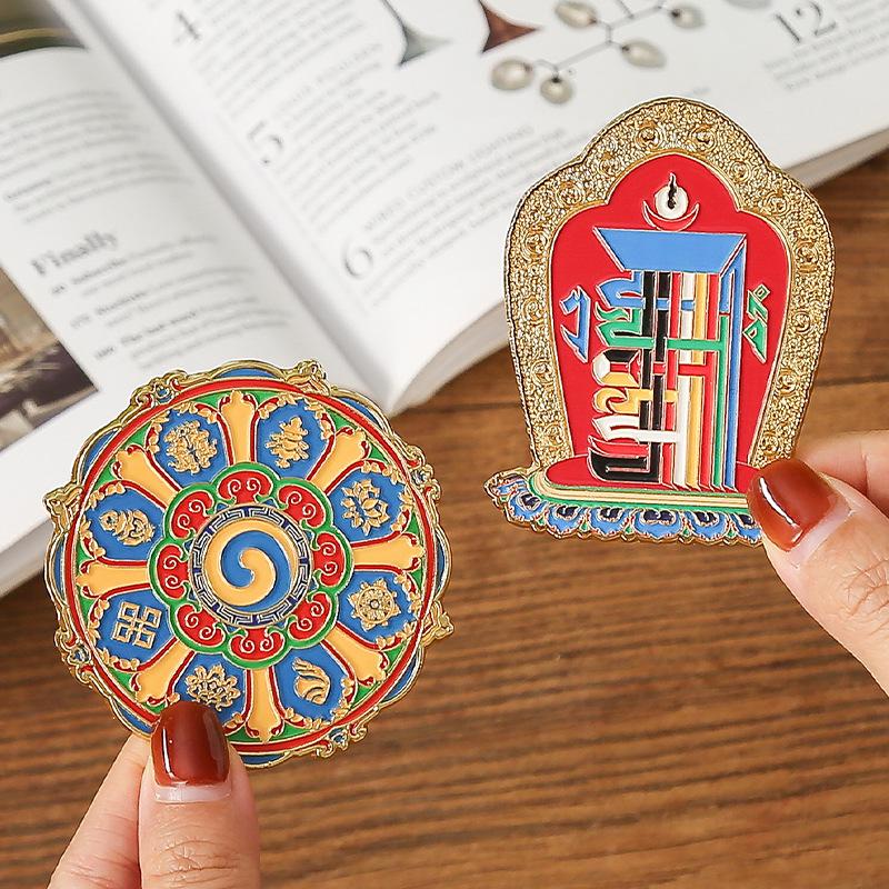 Auspicious Eight Treasures Metal Magnet: Enamel Souvenir of Cultural Freedom