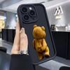 Cartoon T-Teddy Bear Cover Phone Case For Infinix HOT 10 20 30 30I 40 40I 50 NOTE 12 ZERO 30 40 50 50S 50X GT 10 20 30 TPU Case