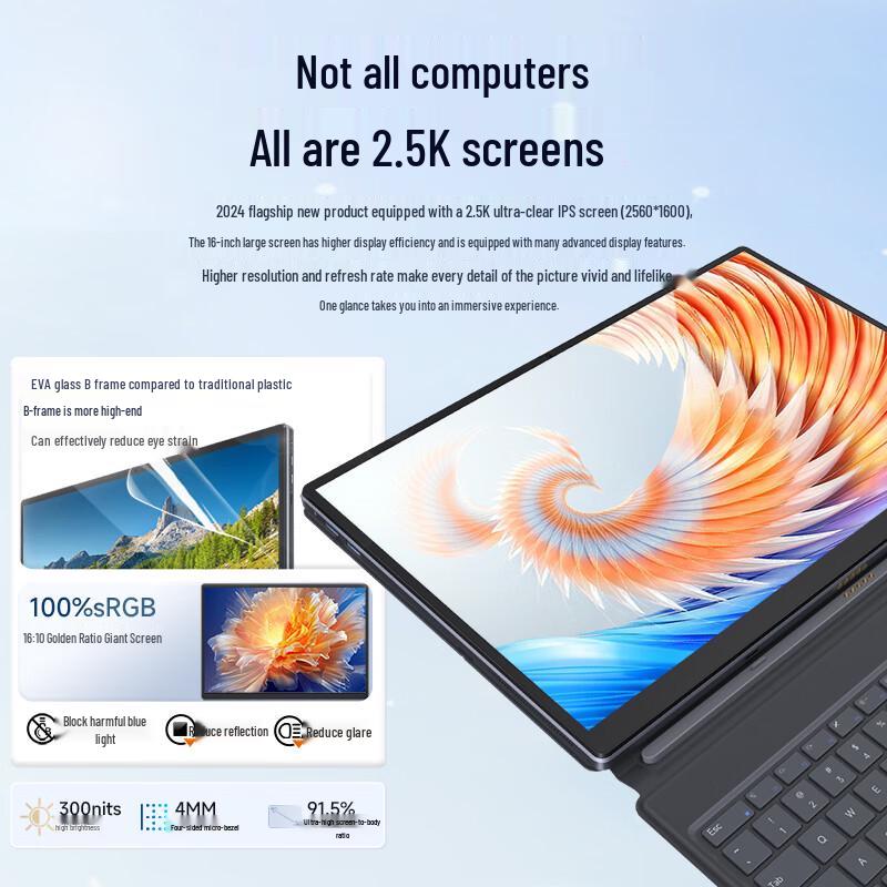 Founder Lingyue Series 2v1 Lehký notebook (CN verze)