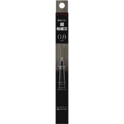Kate EyeBrow Pencil 0.8 Br 5 0.02g Super Slim