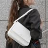 Daily Shoulder Crossbody Bag (2 Colors)