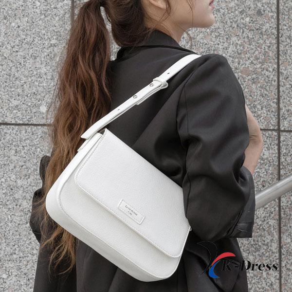 Daily Shoulder Crossbody Bag (2 Colors)