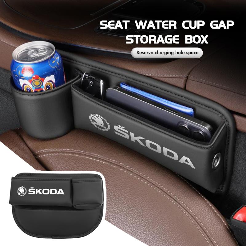 AAAAS1 For Skoda Leather Car Seat Gap Organizer Crevice Side Storage Box Filler Side Storage Pocket With Cup Holder VRS Octavia 1 2 3