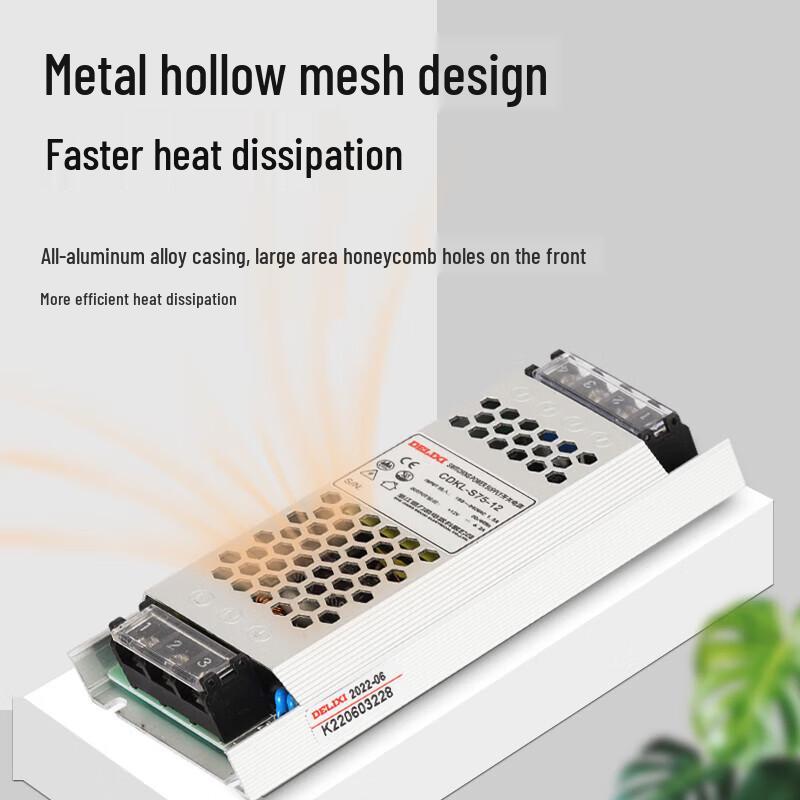DELIXI CDKL-S Ultra-Thin DC Switching Power Supply