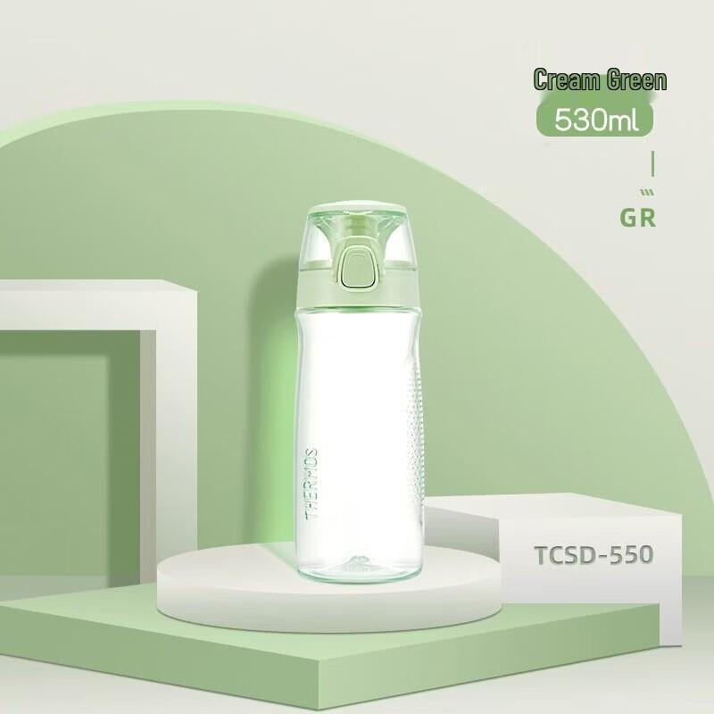 THERMOS Portable Sports Water Bottle with Strap