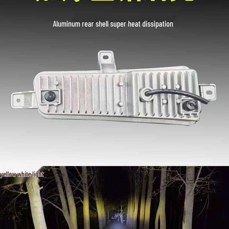 Jiefang J6F Tiger VH King LED Ultra-Bright Waterproof Anti-Fog Lamp Assembly